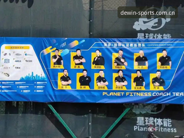 揭秘德赢体育用户体验背后的创新密码：不止于流畅的竞技革命